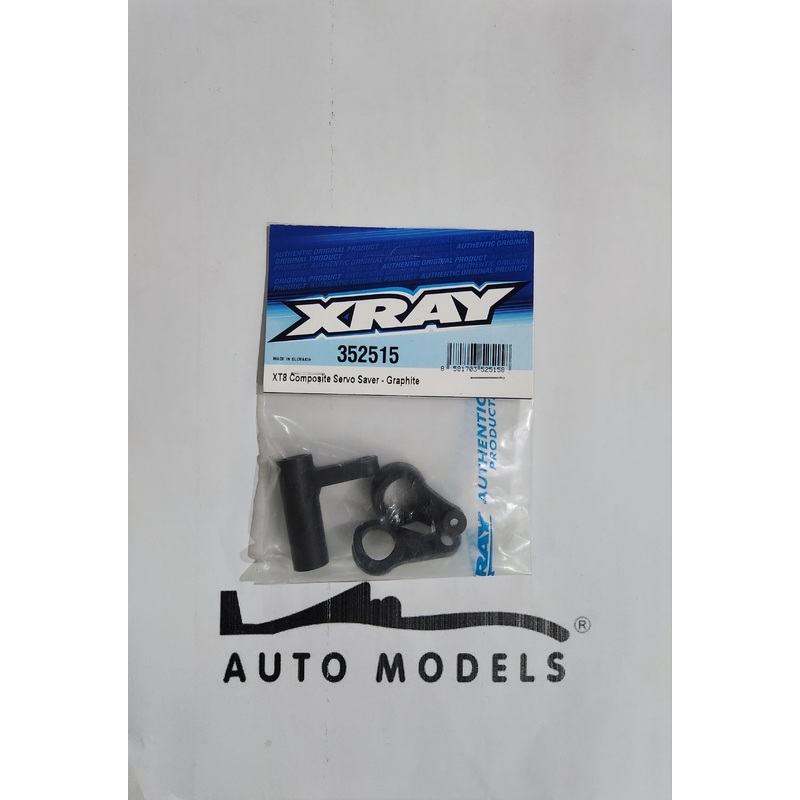 XRAY XT8 Composite Servo Saver – Graphite
