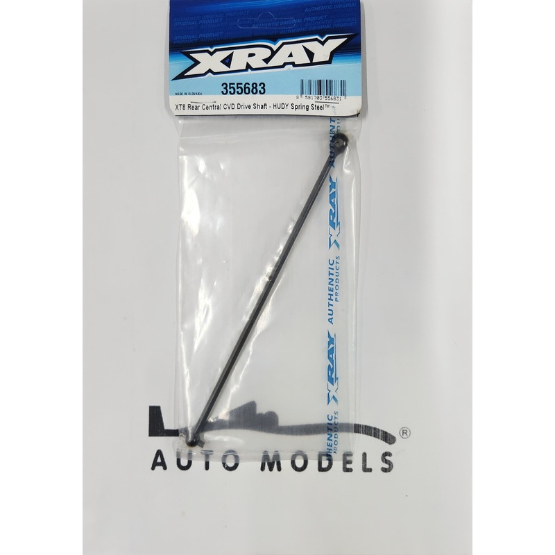 XRAY XT8 Rear Central CVD Drive Shaft – HUDY Spring Steel