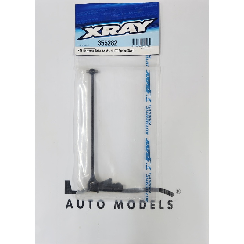 XRAY XT8 Universal Drive Shaft – HUDY Spring Steel