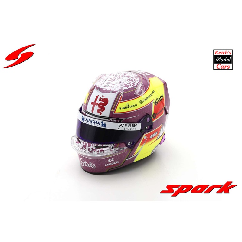 [1/5 Scale] Helmet No.24 Zhou Guanyu – Alfa Romeo F1 Team Orlen 2023 by Spark Models
