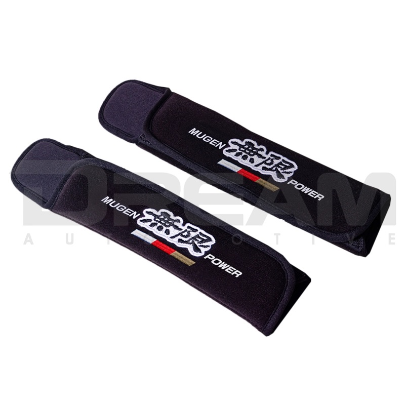 Mugen | Seat Belt ShoulderPad Set