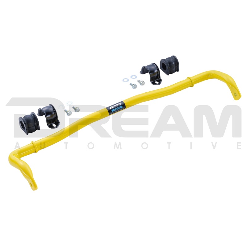 Spoon Sports | Rear Anti-Roll Bar | Honda Civic Type R | FL5 2.0T K20C1 | 2023+