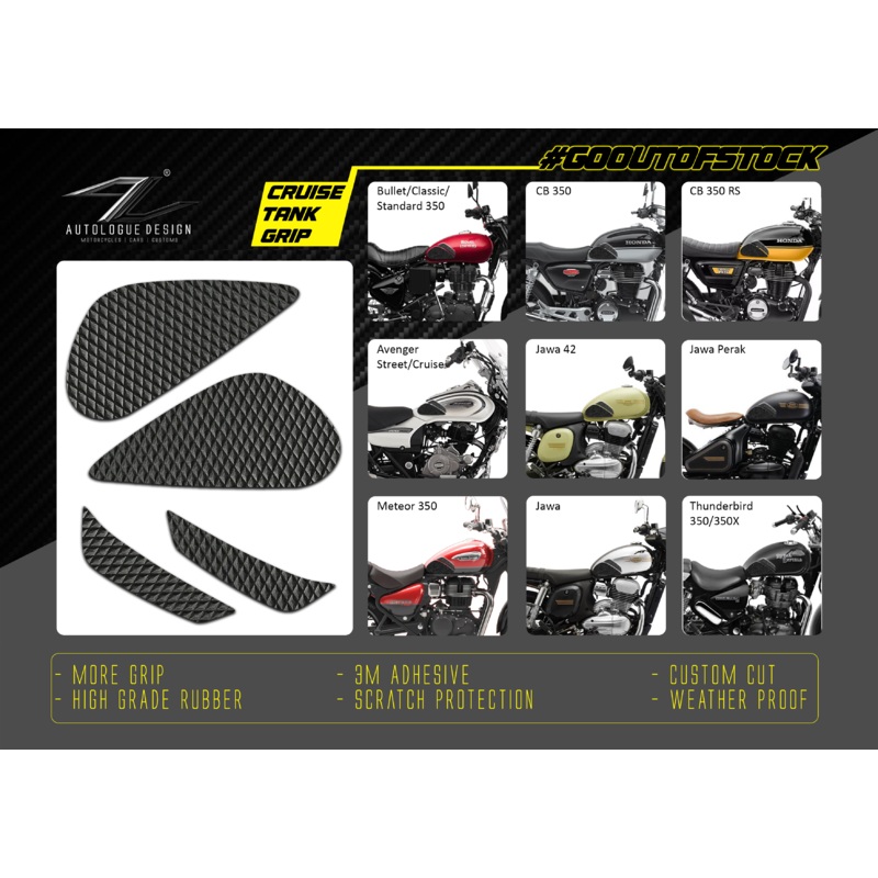 Autologue Cruise tank grip