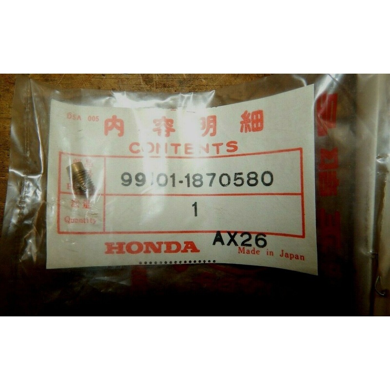 Honda Carburetor Main Jet 99101-187 QTY 2