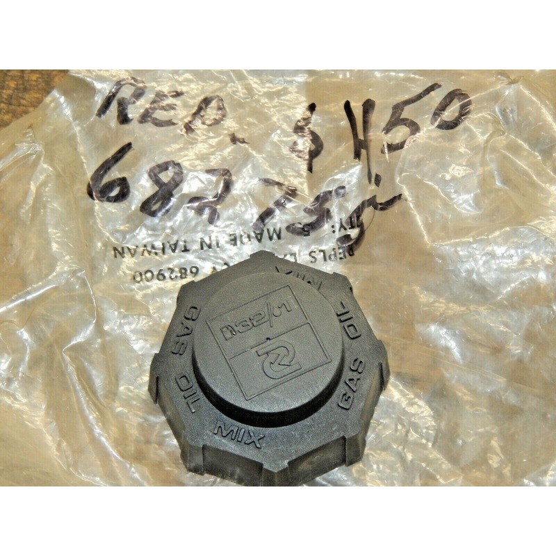 Genuine OEM Lawn-Boy Toro OMC Part 682755 682900 679456 Fuel Cap D & F Series