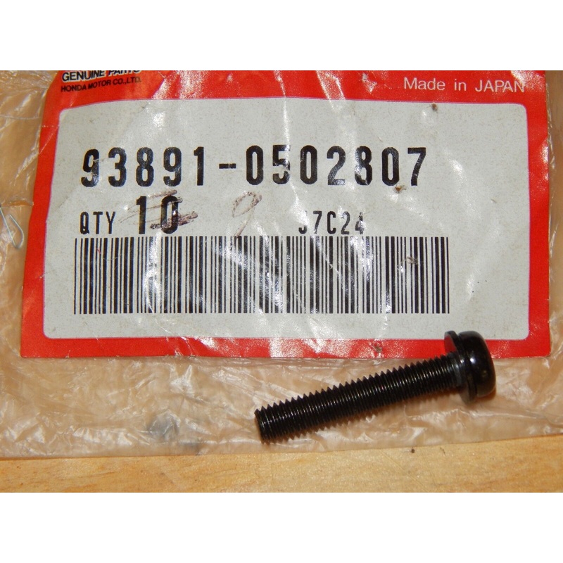 Honda OEM Handle Switch Screw #93891-0502807- QTY.1-NEW