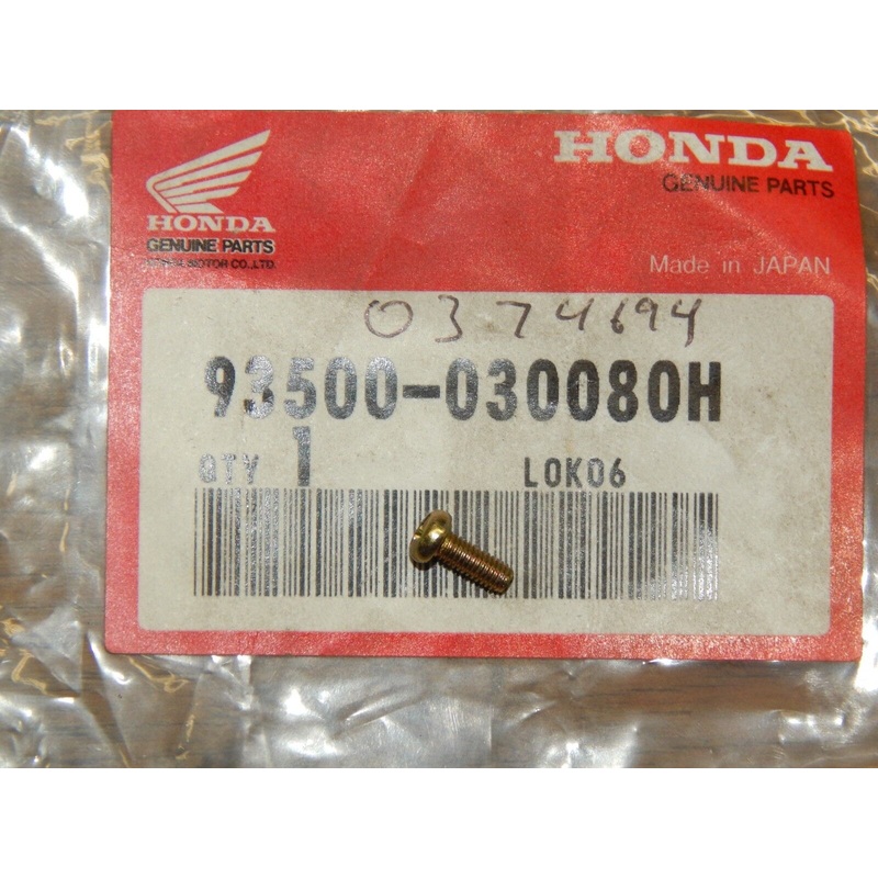 Honda OEM Headlight Rim Screw #93500-030080H- QTY.1-NEW