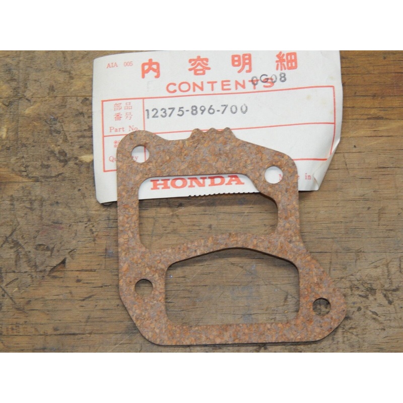 Honda OEM Tappet Cover Gasket #12375-896-700 QTY.1-NEW