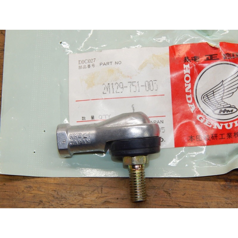 Honda OEM Ball Joint #24125-751-003 QTY.1-NEW