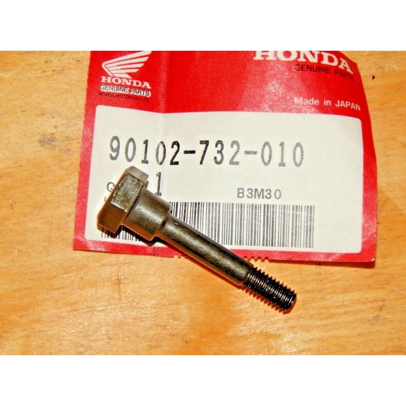 Honda OEM Bolt, Lock Part#90102-732-010 QTY.1 -NEW