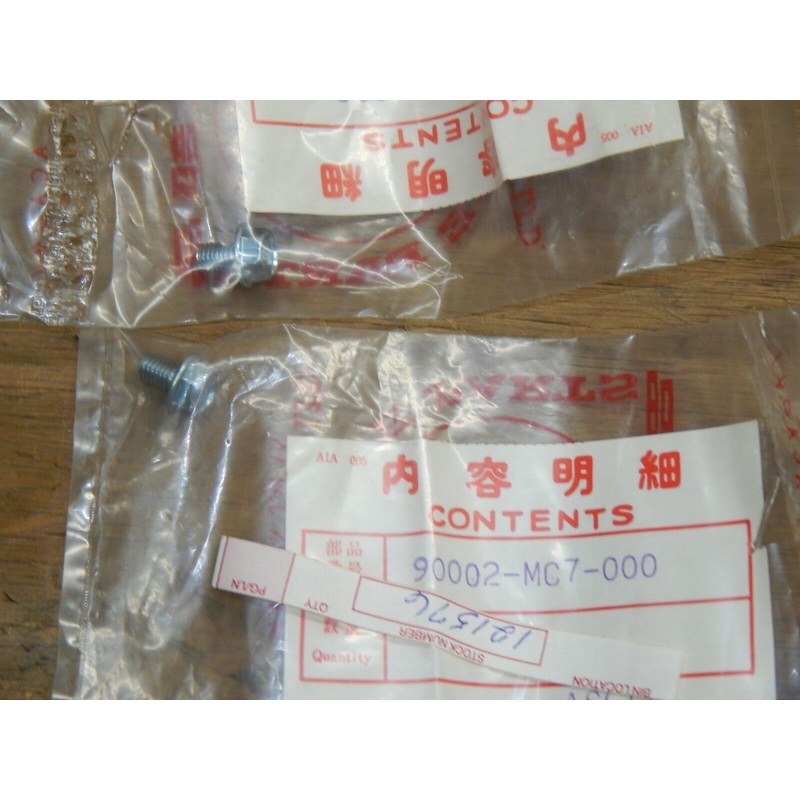 Honda OEM Flange Bolt #90002-MC7-000- QTY.2-NEW