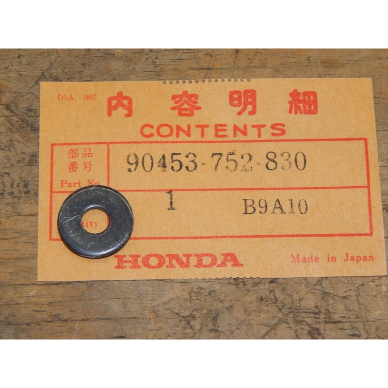 Honda OEM Washer #90453-752-830- QTY.1-NEW