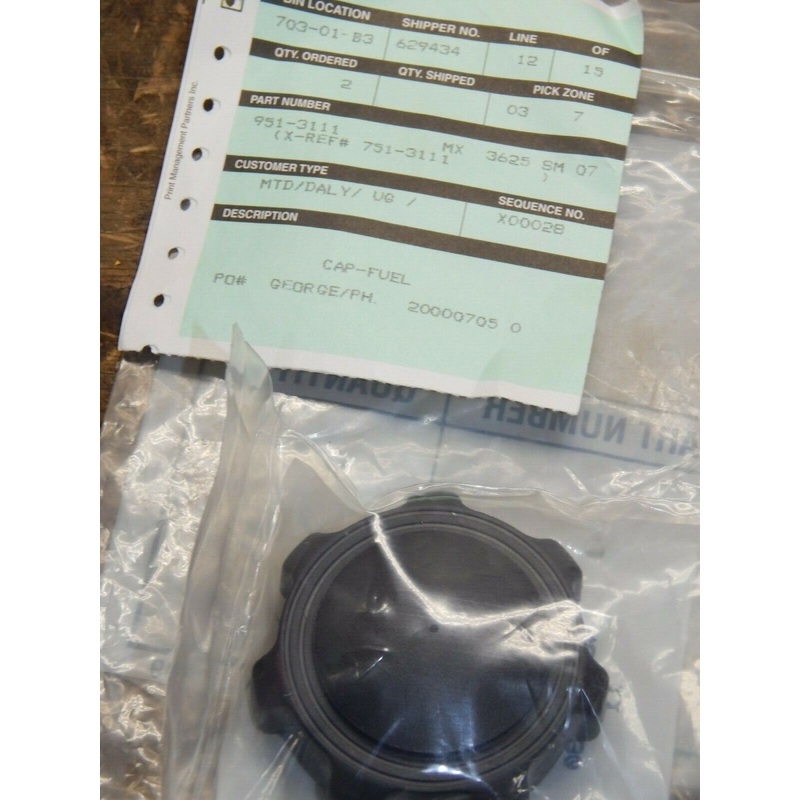 MTD 751-3111, 7510603A, 951-3111,Vented Feul Gas Cap ID: 2-1/4
