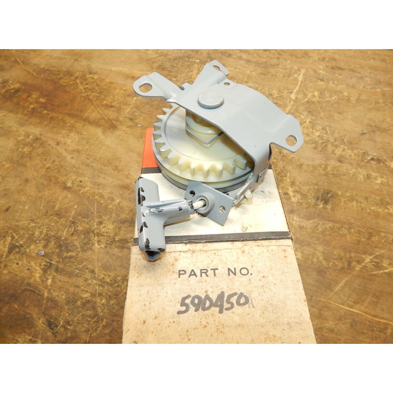 Tecumseh Starter 590450