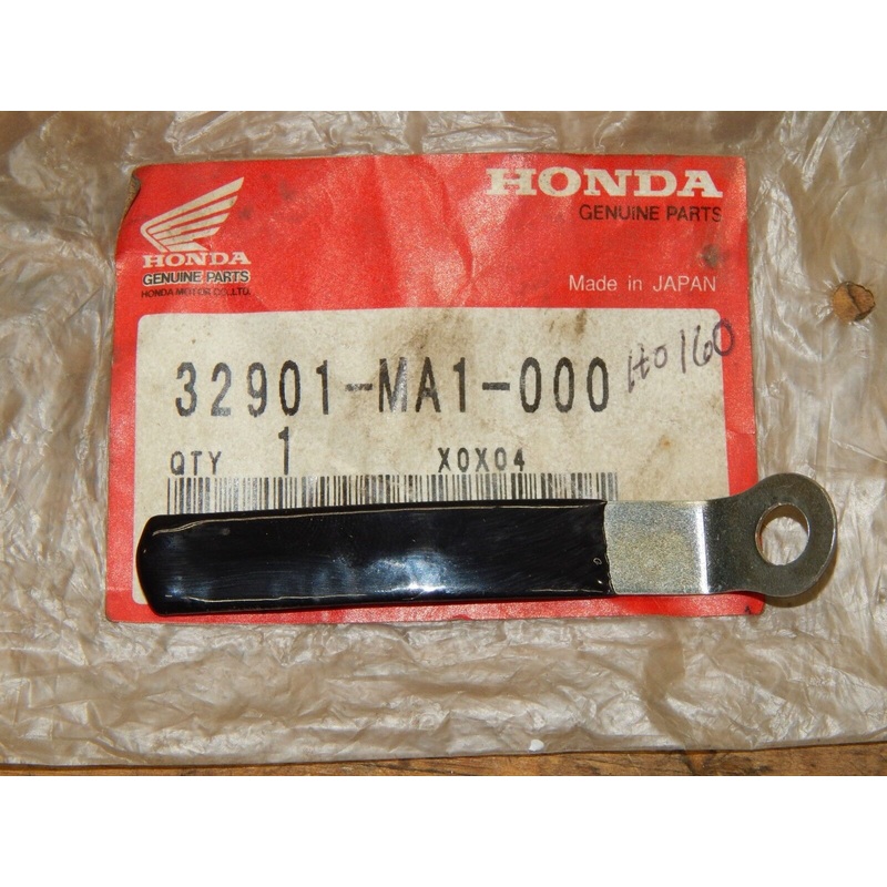 Honda OEM Clip, Sub-Wire #32901-MA1-000- QTY.1-NEW