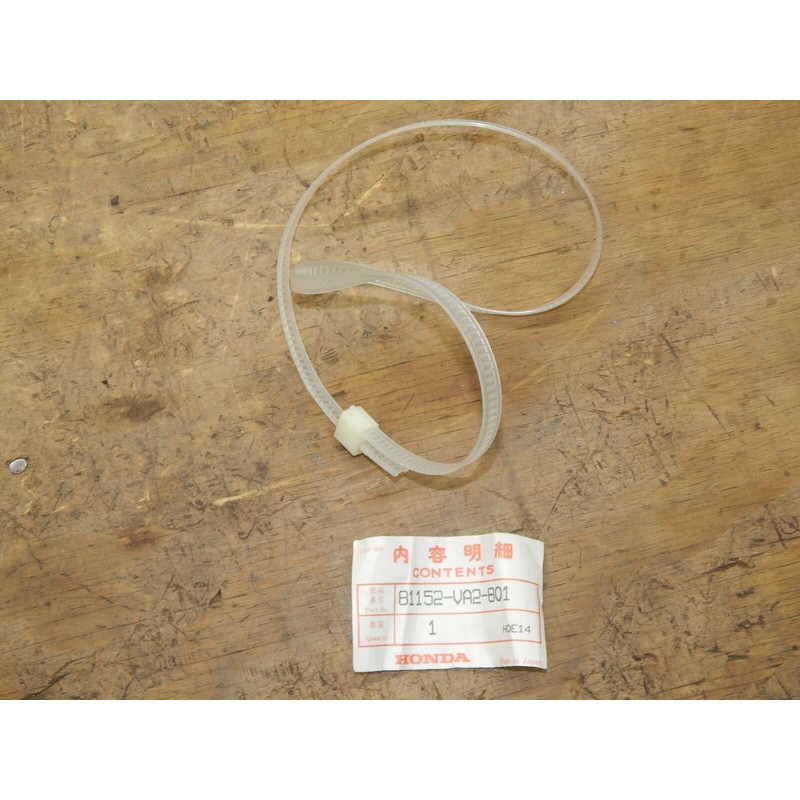 Honda OEM Grass Bag Band #81152-VA2-810 QTY.1-NEW