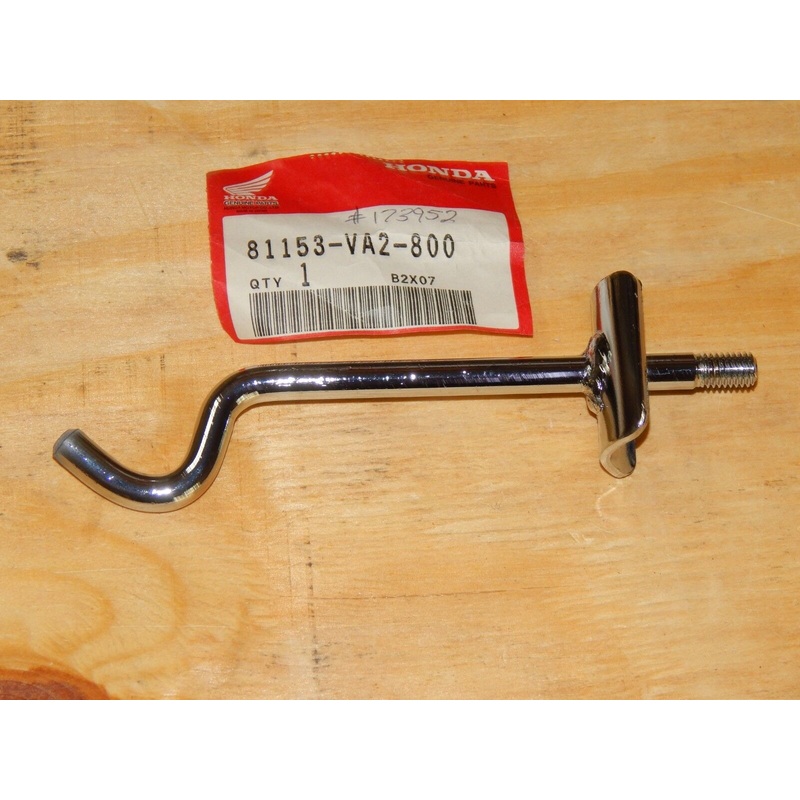Honda OEM Grass Catcher Bag Hook #81153-VA2-800- QTY.1-NEW