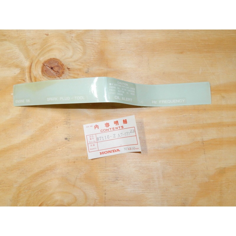 Honda OEM Mark (Type 2) #87116-ZA7-631ZB- QTY.1-NEW