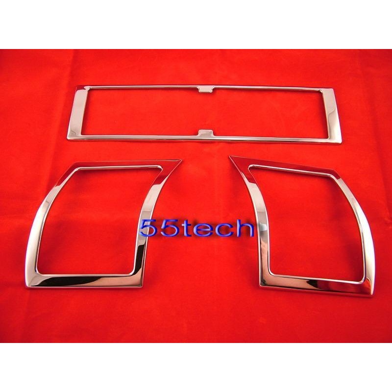 Mercedes Benz W140 S-Class AC Vent