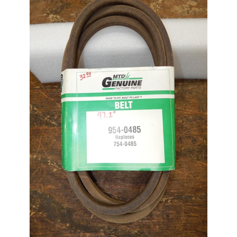 OEM Cub Cadet MTD Belt 5/8×97.2 954-0485 754-0485