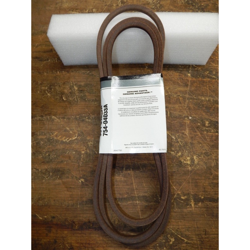 OEM Cub Cadet MTD Belt 50×118.20 954-04033A 754-04033A