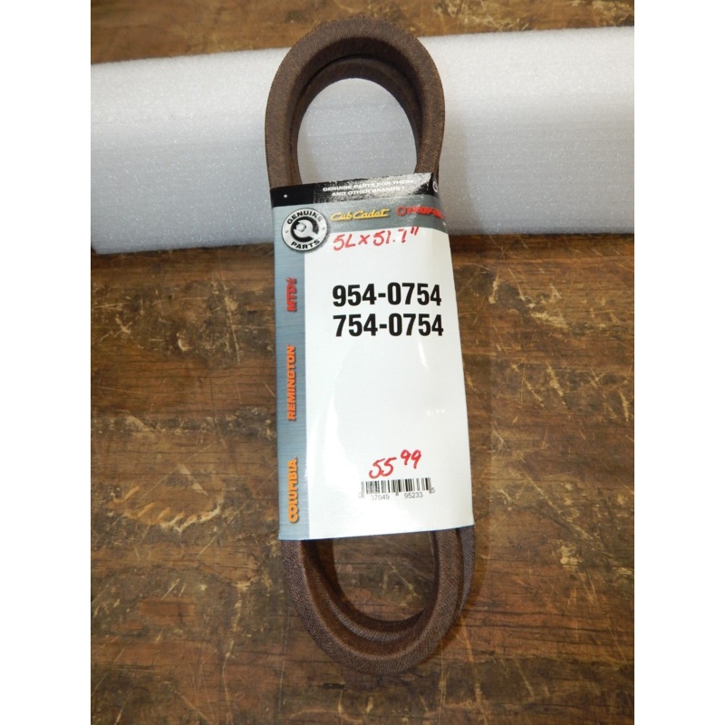 OEM Cub Cadet MTD Belt 5Lx51.7 954-0754 754-0754
