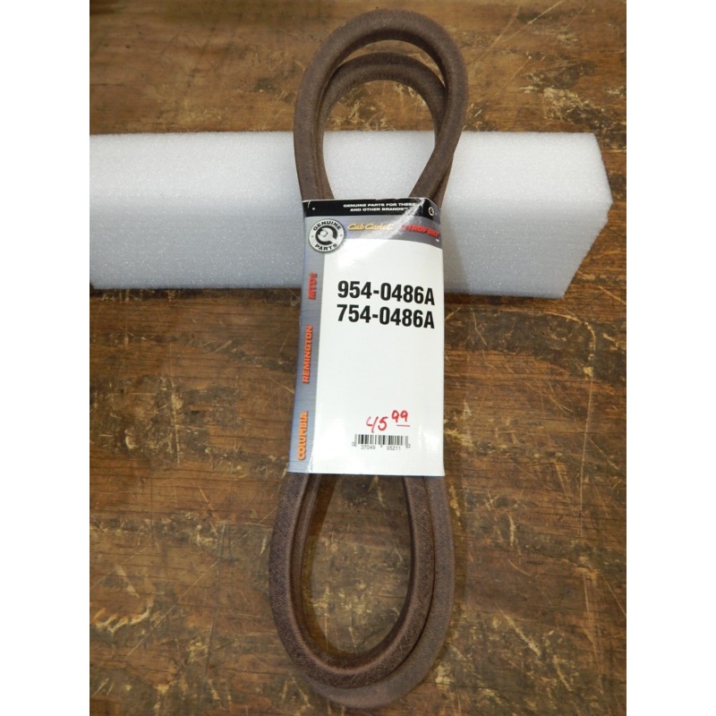OEM Cub Cadet MTD Belt 754-0486A 954-0486A B section x 67.2