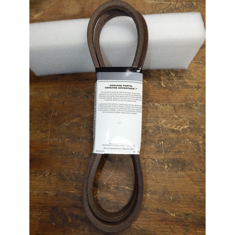 OEM Cub Cadet MTD Belt 954-04249A 754-04249A .656×70.9