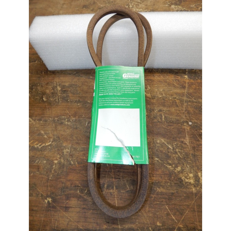 OEM MTD  Belt 1/2 x 63 954-0347