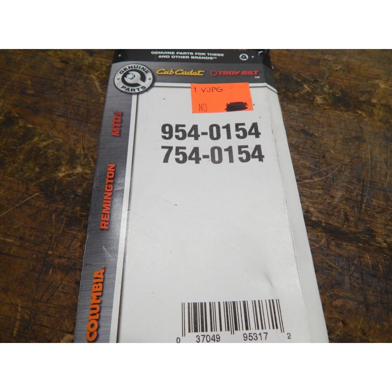 OEM MTD Cub Cadet V Belt 954-0154 754-0154